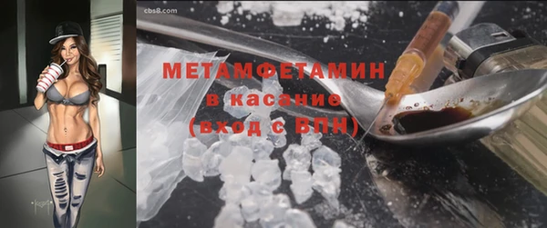наркотики Аркадак