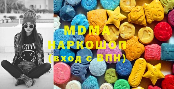 наркотики Аркадак