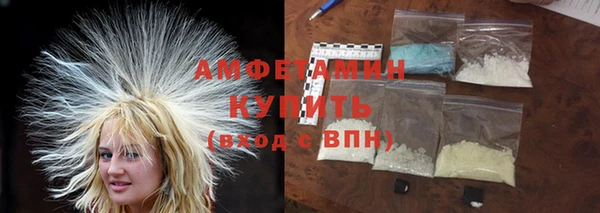 наркотики Аркадак