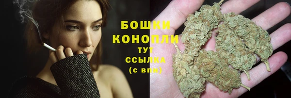 наркотики Аркадак