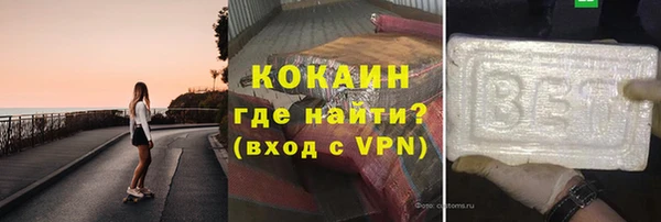 наркотики Аркадак