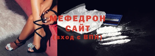 наркотики Аркадак