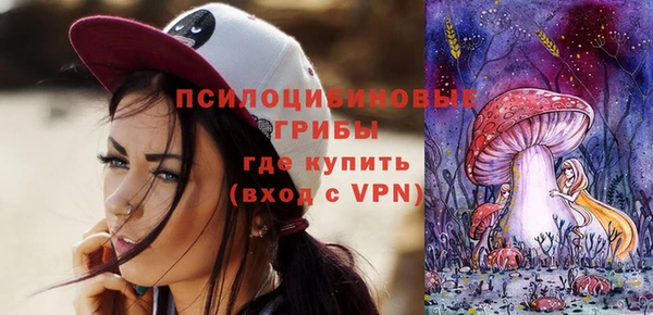 наркотики Аркадак