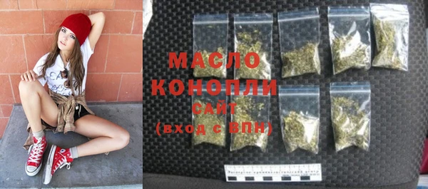 наркотики Аркадак