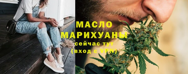 наркотики Аркадак